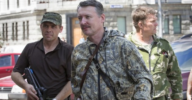 ''Гиркину обещали!'' Главарь ''ДНР'' рассказал, как Россия ''кинула'' террористов в 2014 году