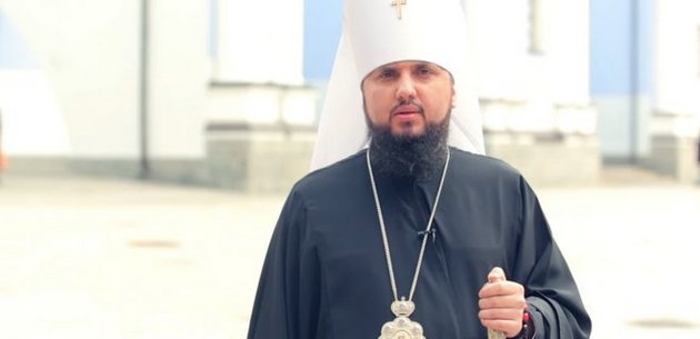 Объединительный собор избрал главу Украинской церкви 