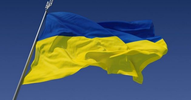 Над оккупированным Крымом подняли украинский флаг: «Атакуйте, соколы, слава Украине!». ВИДЕО