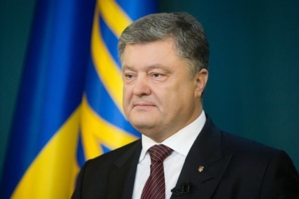 Продление военного положения в Украине: Порошенко дал ответ