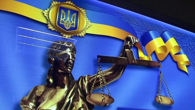 70 тысяч долларов, или Как Министерство юстиции Украины зарабатывает на предвыборной лихорадке