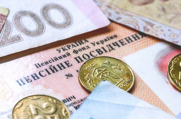 Неподъемные суммы: в пенсионной реформе Украины нашли серьезную проблему