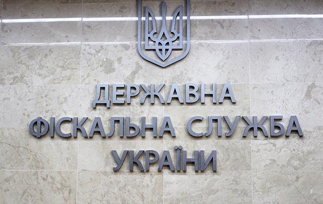 Украина в меморандуме с МВФ обязалась разделить ГФС