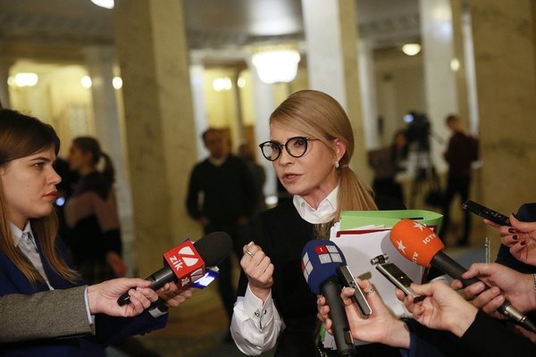 Голосование за продление моратория на продажу земли стало победой патриотов, - Тимошенко 