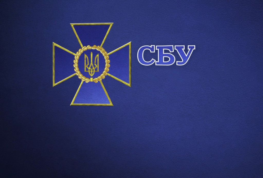 Эдуард Багиров. Тайны государственных чиновников и их российские родственники 