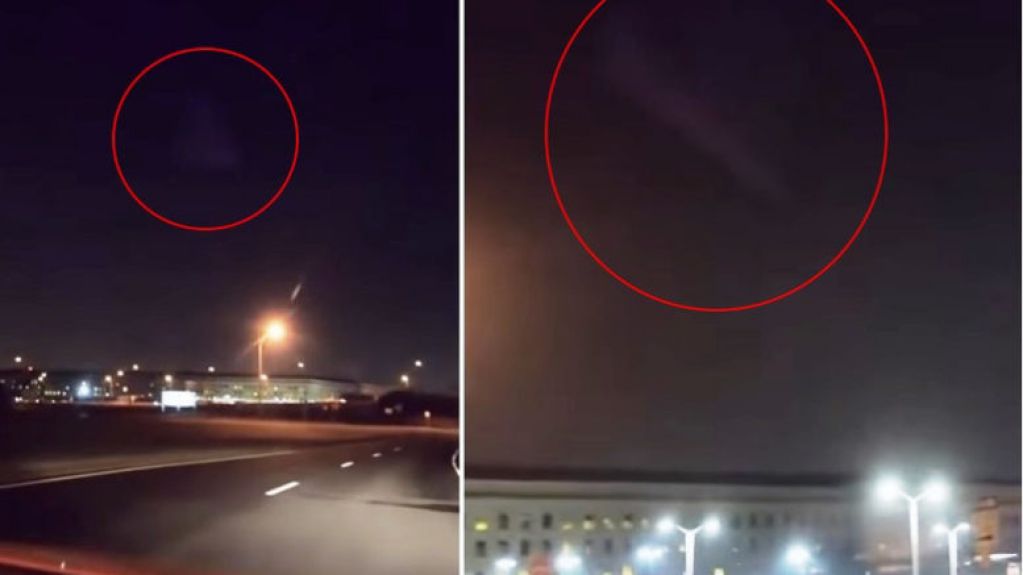 Над Пентагоном завис большой НЛО: появилось видео