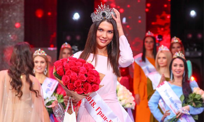 В Сети обнародован компромат на «Мисс Москва 2018»