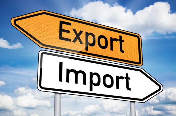 РФ ввела запрет на импорт ряда украинских товаров