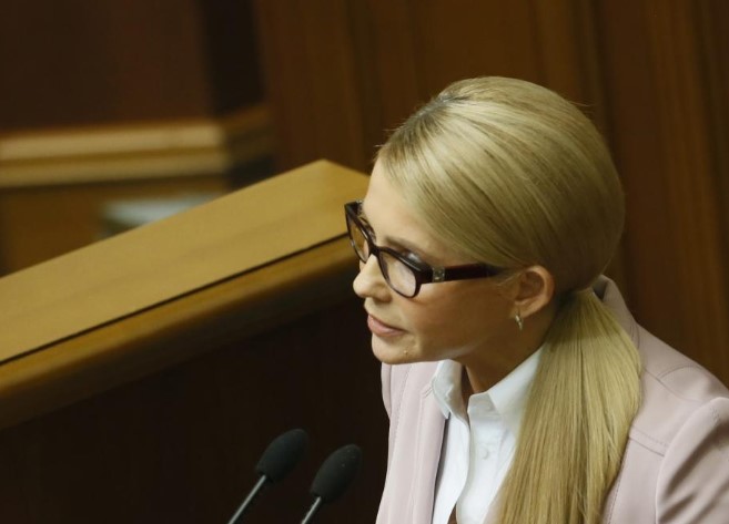 Тимошенко попросила украинцев о чем-то важном