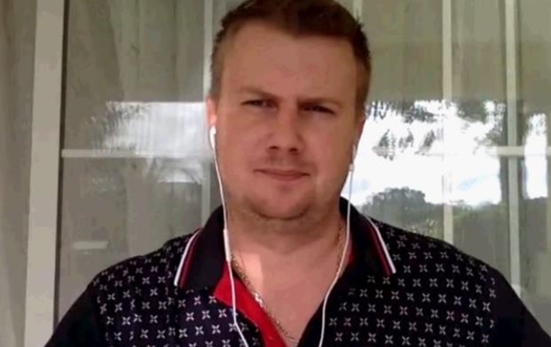 В Швейцарии задержали небезызвестного украинского бизнесмена