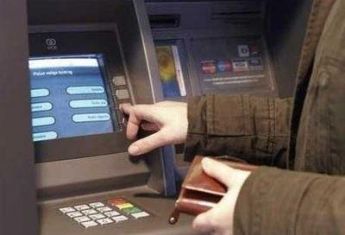 В Украине обменять валюту станет проще