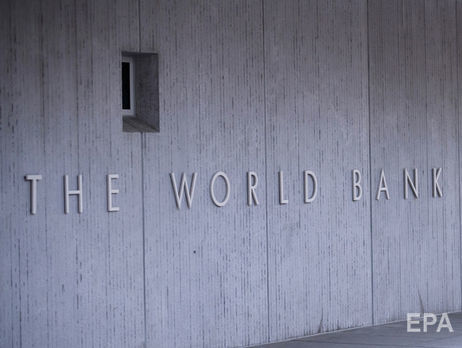 Судьба экономики Украины: Всемирный банк опубликовал новый прогноз 