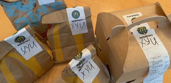 В Раду принесли заказ из McDonald's с "матюком" на упаковке. ФОТО