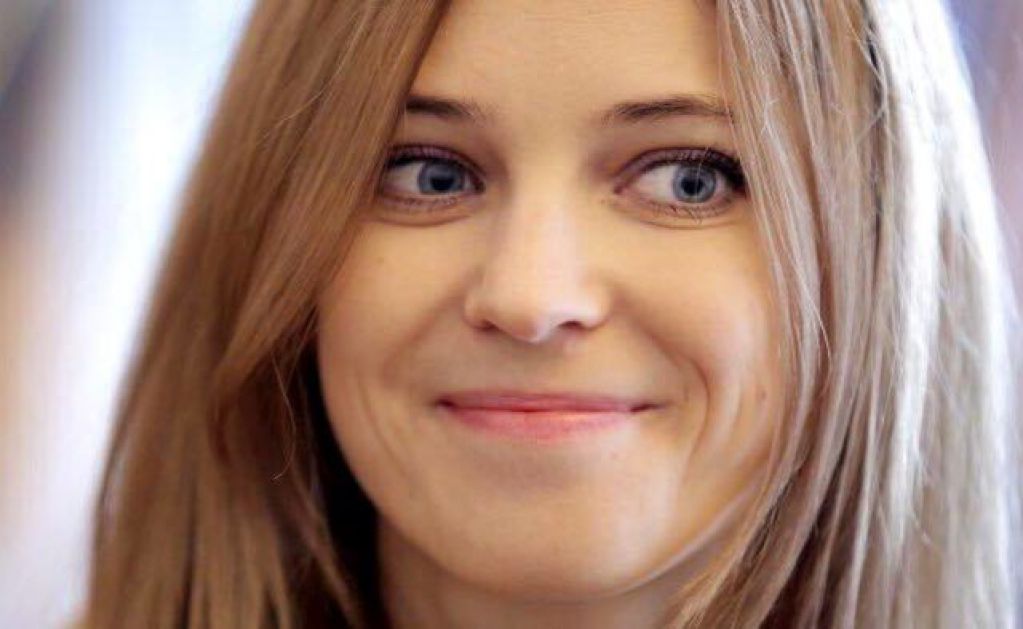 Девственница: Наталья Поклонская записала непонятное видео