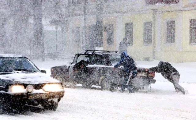 Погода на выходных не порадует украинцев
