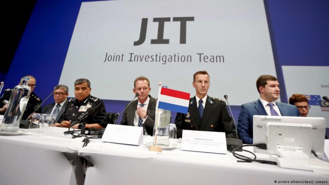 Международное расследование катастрофы MH17 уже на финальной стадии