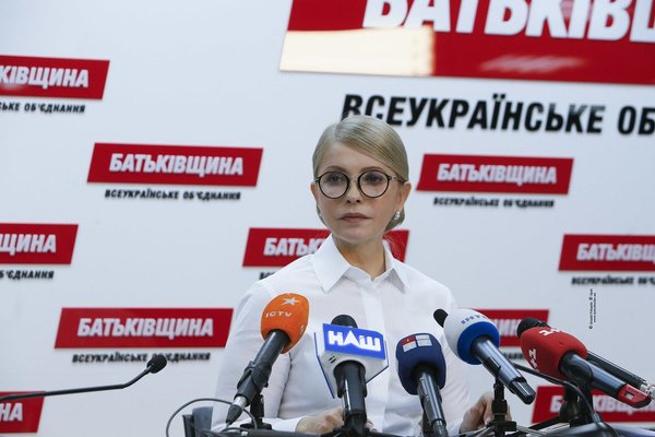 «Ради развития экономики и роста уровня жизни в Украине». Тимошенко заявит о своем выдвижении в президенты в день Соборности
