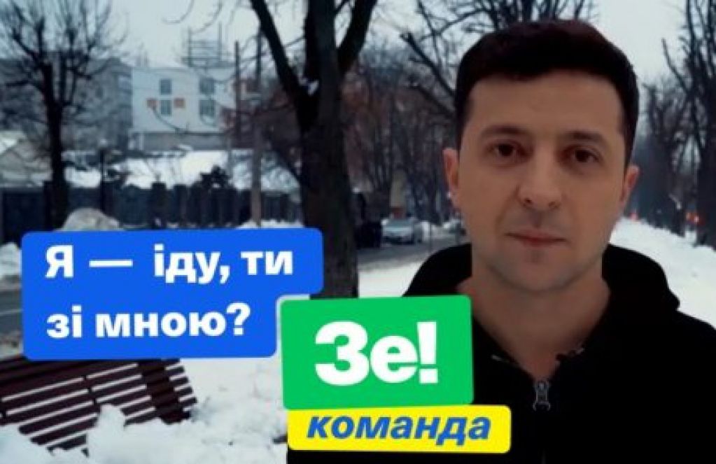 «Формула Зеленского». Покаяльная от Кулика