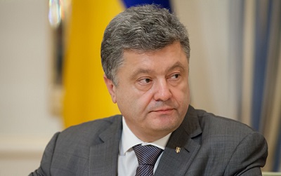 Президента Украины лишили благословения