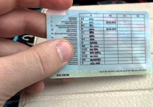 В Украине меняют правила выдачи водительских прав