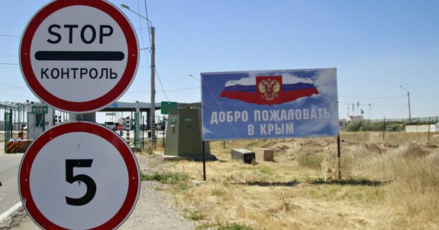 Украинцам рассказали, что делать с брошенной в Крыму недвижимостью