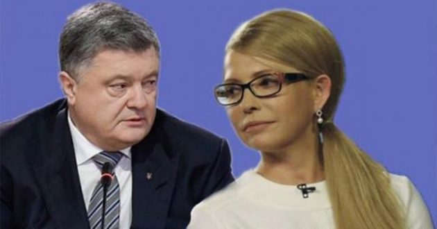 Эксперт объяснил, почему Тимошенко  во втором туре хочет видеть Порошенко. ВИДЕО