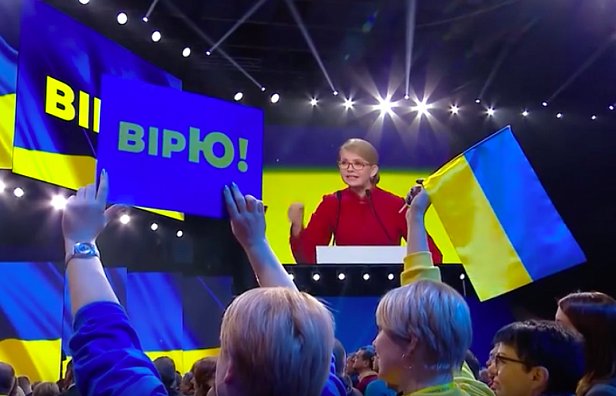 Тимошенко вляпалась в громкий скандал из-за Пауло Коэльо