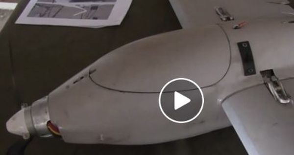 Долетался: военные показали, как выглядит перехваченный российский дрон