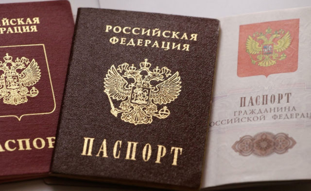 У топ-политика обнаружили российский паспорт: разразился громкий скандал