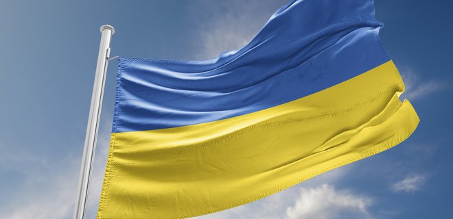 Украина улучшила свои позиции в рейтинге «Индекс восприятия коррупции»