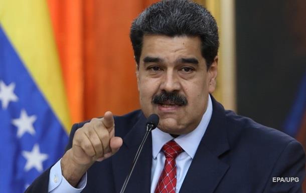 Перешел к угрозам: Мадуро разозлили решительные действия США