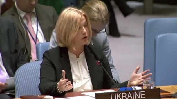 Это нереально: Геращенко дала оценку предложенному ОБСЕ мирному плану по Донбассу