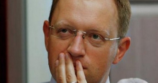 Яценюк определился с участием в президентских выборах