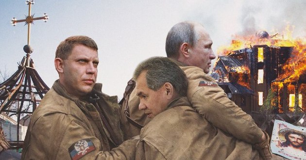 Путин в России попал на календарь с убитыми боевиками: ФОТО и реакция сети
