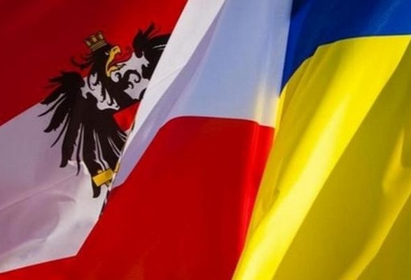 МИД решил выделить $42 тыс. на празднование года Украины в Австрии