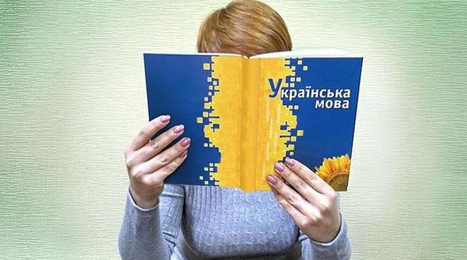 Володимир Паніотто. Про ставлення до російської мови і втрачене повітря