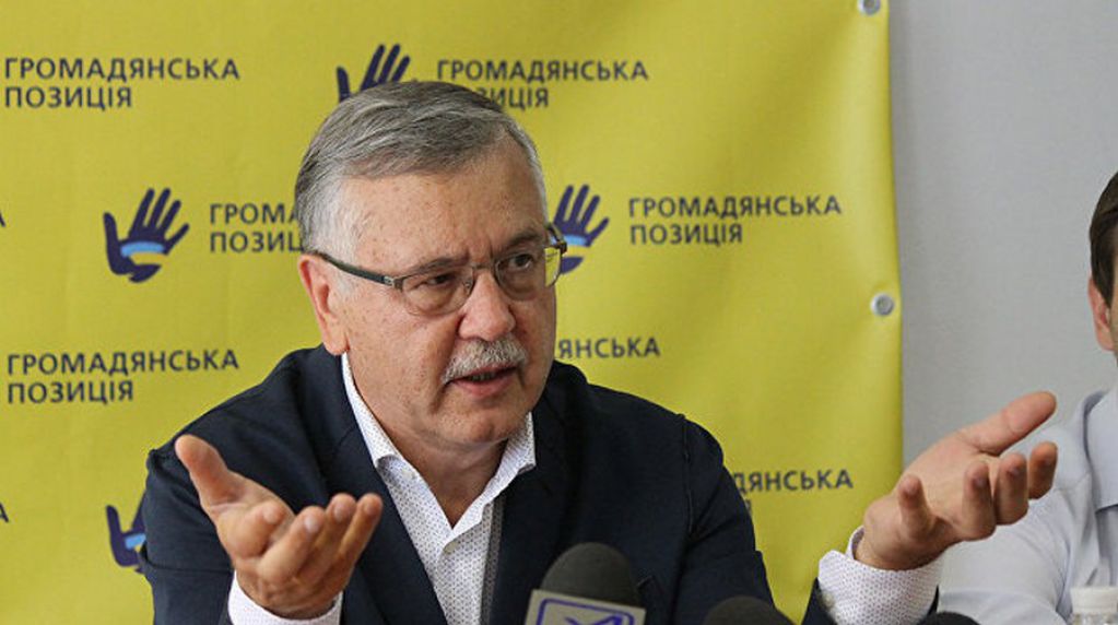 Финансовых доноров Гриценко заказывали?