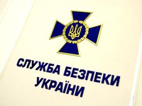 СБУ сообщила о задержании в Краматорске информатора боевиков