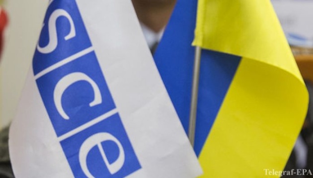 С Украиной не считаются? ОБСЕ включила россиян в список наблюдателей на выборах
