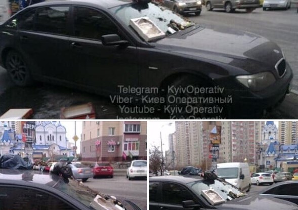 В Киеве авто известного шоумена забросали мусором