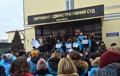 В Киеве митингуют сторонники Супрун