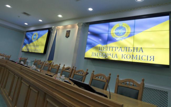 Украинцам выборы президента обойдутся дороже на 10 млн гривен