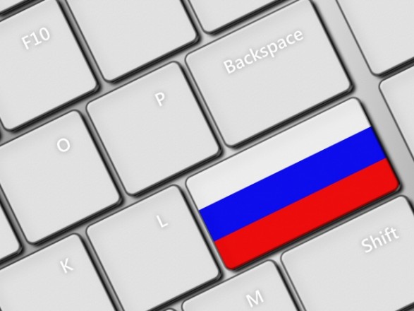 Кибервойна близко: РФ собирается отключить весь интернет