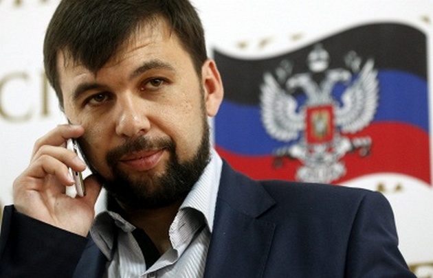 Выборы президента Украины: в Сети выложили "секретный указ" главаря ''ДНР'' 