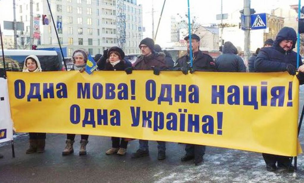 Языковый закон-2: месть «патриотов»
