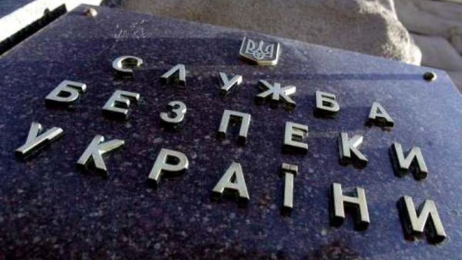 Выборы на носу: в СБУ рассказали, какие сайты начнут блокировать в ближайшее время 