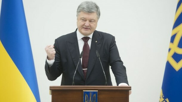 Порошенко рассказал, когда подаст заявку на вступление Украины в ЕС и НАТО