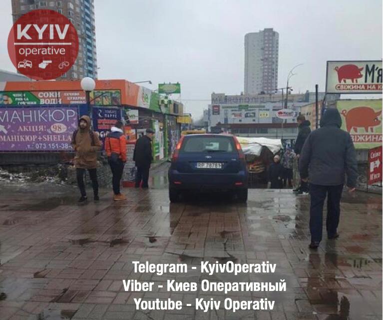 Киевский «евробляхер» «замаскировал» свое авто под пешехода. ФОТО