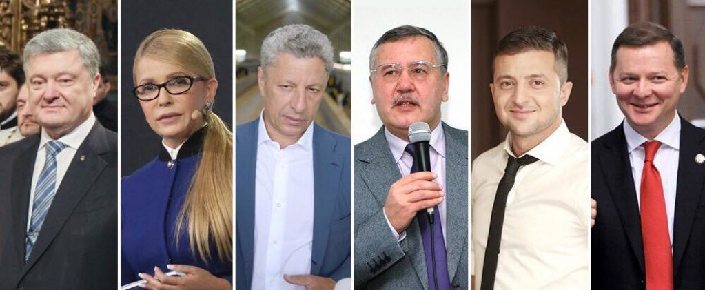 Заживем по-людски. Как топ-кандидаты обещают поднять экономику