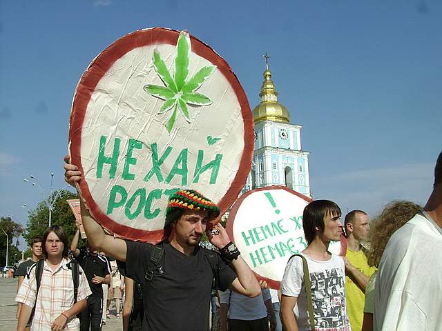 Украина вступает в марихуановый клуб?
